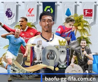 国际化进程 | WorldCupChina
